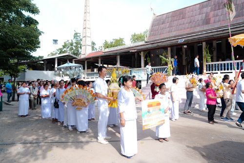 ภาพ No.182203:พิธีทอดกฐิน ณ วัดหนองกะดวง อ.ดอนเจดีย์ จ.สุพรรณบุรี ในโครงการทอดกฐินสามัคคีทั่วไทย 30,000 วัด บูชาธรรม 80 ปี หลวงพ่อธัมมชโย โดยคณะศิษยานุศิษย์วัดพระธรรมกาย วันที่ 9 พฤศจิกายน พ.ศ.2567