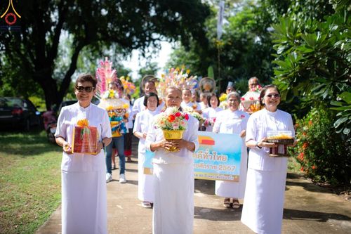 ภาพ No.165371:พิธีทอดกฐิน ณ วัดพุทธิสารโนนทอง อ.คอนสวรรค์ จ.ชัยภูมิ ในโครงการกฐินสามัคคีทั่วไทย 30,000 วัด บูชาธรรม 80 ปี หลวงพ่อธัมมชโย โดยคณะศิษยานุศิษย์วัดพระธรรมกาย วันที่ 21 ตุลาคม พ.ศ. 2567