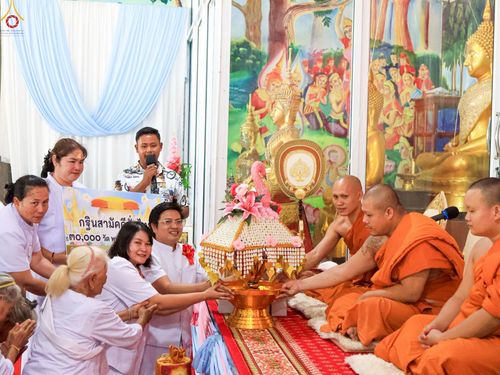 ภาพ No.256410:วันที่ 12 ตุลาคม พ.ศ. 2568 พิธีทอดกฐินสามัคคีทั่วไทย 30,000 วัด โดยคณะศิษยานุศิษย์ บูชาธรรม 81 ปี หลวงพ่อธัมมชโย ณ วัดหนองเค็ด จ.กาญจนบุรี