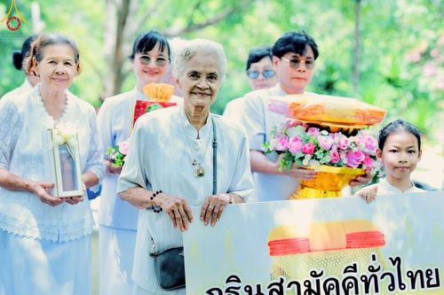 ภาพ No.168090:พิธีทอดกฐิน ณ วัดโตนด จ.นนทบุรี ในโครงการกฐินสามัคคีทั่วไทย 30,000 วัด บูชาธรรม 80 ปี หลวงพ่อธัมมชโย โดยคณะศิษยานุศิษย์วัดพระธรรมกาย วันที่ 20 ตุลาคม พ.ศ. 2567
