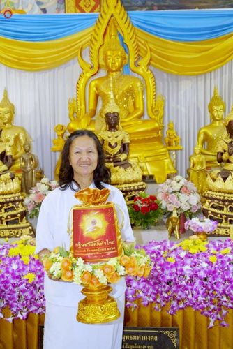 ภาพ No.272367:วันที่ 1 พฤศจิกายน พ.ศ. 2568 พิธีทอดกฐินสามัคคีทั่วไทย ณ วัดสุขวนาราม ต.ดอนรวก  อ.ดอนตูม จ.นครปฐม โดยคณะศิษยานุศิษย์ บูชาธรรม 81 ปี หลวงพ่อธัมมชโย