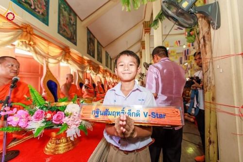 ภาพ No.176767:พิธีทอดกฐิน ณ วัดศาลาลอย จ.พระนครศรีอยุธยา ในโครงการกฐินสามัคคีทั่วไทย 30,000 วัด บูชาธรรม 80 ปี หลวงพ่อธัมมชโย โดยคณะศิษยานุศิษย์วัดพระธรรมกาย วันที่ 3 พฤศจิกายน พ.ศ. 2567 กฐินสัมฤทธิ์เด็กดี V-Star โรงเรียนวัดศาลาลอย จ.พระนครศรีอยุธยา