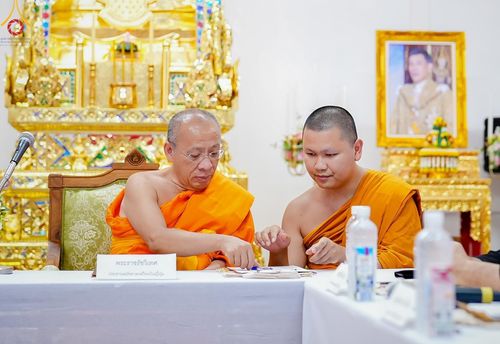 ภาพ No.145030:การประชุมสมัชชาสงฆ์ไทยในญี่ปุ่น ในวันศุกร์ที่ 12 - อาทิตย์ที่ 14 กรกฎาคม พ.ศ.2567 ณ วัดพระเชตุพน นาริตะ จังหวัดชิบะ ประเทศญี่ปุ่น