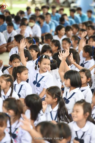 ภาพ No.87496:โครงการสมาธิเพื่อสันติภาพโลก  จ.สระบุรี วันที่ 5 กันยายน พ.ศ. 2566