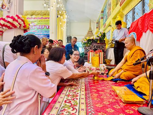 ภาพ No.250823:วันพุธที่ 8 ตุลาคม พ.ศ. 2568 พิธีทอดกฐินสามัคคีทั่วไทย 30,000 วัด โดยคณะศิษยานุศิษย์ บูชาธรรม 81 ปี หลวงพ่อธัมมชโย ณ วัดวังน้ำขาว ต.คลองจินดา อ.สามพราน จังหวัดนครปฐม