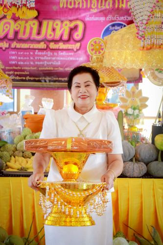 ภาพ No.265104:วันที่ 19 ตุลาคม พ.ศ. 2568 พิธีทอดกฐินสามัคคีทั่วไทย วัดซับเหว ต.ซับสนุ่น อ.มวกเหล็ก จ.สระบุรี โดยคณะศิษยานุศิษย์ บูชาธรรม 81 ปี หลวงพ่อธัมมชโย