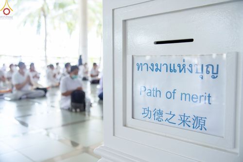 ภาพ No.82777:พิธีบุพเปตพลี ครั้งที่ 136 ร่วมอุทิศบุญแด่ญาติที่ล่วงลับไปแล้ว และสืบทอดอายุพระพุทธศาสนา วันเสาร์ที่ 17 มิถุนายน พ.ศ.2566 (วันพระแรม 14 ค่ำเดือน 7) ณ หอฉันคุณยายอาจารย์ฯ วัดพระธรรมกาย