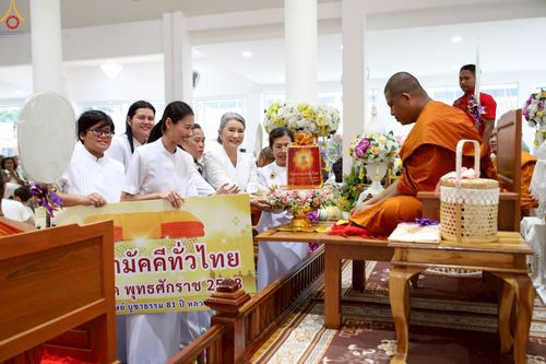 ภาพ No.253946:วันที่ 12 ตุลาคม พ.ศ. 2568 พิธีทอดกฐินสามัคคีทั่วไทย 30,000 วัด โดยคณะศิษยานุศิษย์ บูชาธรรม 81 ปี หลวงพ่อธัมมชโย ณ วัดเนินบุญญาราม(ต้นมะม่วง) อ.ศรีราชา จ.ชลบุรี