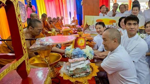 ภาพ No.264032:วันที่ 19 ตุลาคม พ.ศ. 2568 พิธีทอดกฐินสามัคคีทั่วไทย 30,000 วัด โดยคณะศิษยานุศิษย์ บูชาธรรม 81 ปี หลวงพ่อธัมมชโย ณ วัดน้อยนางหงษ์ ต.ท่าจีน  อ.เมืองสมุทรสาคร จ.สมุทรสาคร