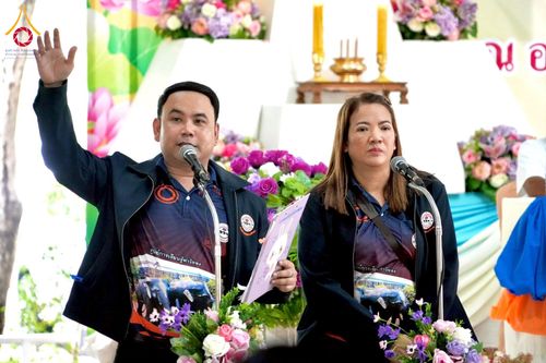 ภาพ No.248126:วันอาทิตย์ที่ 28 กันยายน พ.ศ. 2568 การประชุมใหญ่สามัญ ประจำปี 2568 สมาคมฌาปนกิจสงเคราะห์เมืองท่าโขลง พ.ศ.2565 ณ วัดพระธรรมกาย อ.คลองหลวง จ.ปทุมธานี