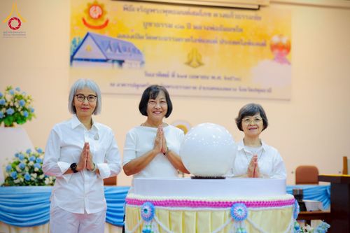 ภาพ No.221335:วันอาทิตย์ที่ 27 เมษายน พ.ศ. 2568 พิธีเจริญพระพุทธมนต์สมโภชดวงแก้วธรรมชัย เนื่องในโอกาสบูชาธรรม 81 ปีหลวงพ่อธัมมชโย อัญเชิญประดิษฐานเนื่องในโอกาสสถาปนาวัดพระธรรมกายไอซ์แลนด์ ณ อาคารปลูกศรัทธา 1 วัดพระธรรมกาย อำเภอคลองหลวง จังหวัดปทุมธานี