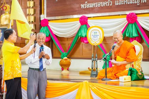 ภาพ No.164660:พิธีทอดกฐิน ณ วัดเวฬุวนาราม อ.ดำเนินสะดวก จ.ราชบุรี ในโครงการกฐินสามัคคีทั่วไทย 30,000 วัด บูชาธรรม 80 ปี หลวงพ่อธัมมชโย โดยคณะศิษยานุศิษย์วัดพระธรรมกาย วันที่ 19 ตุลาคม พ.ศ. 2567