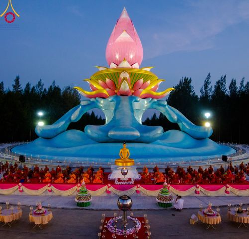 ภาพ No.97306:พิธีทอดผ้าป่า เพื่อสร้าง "ลานอเนกประสงค์พญานาค 4 ตระกูล" และพิธีจุดประทีปโคมลอย ลอยกระทง ถวายประทีปเป็นพุทธบูชา ณ พุทธอุทยานนานาชาติ จ.หนองคาย วันที่ 27 พฤศจิกายน พ.ศ. 2566