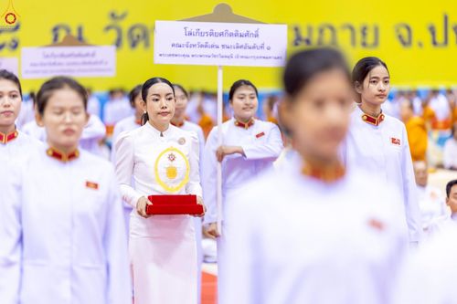 ภาพ No.236175:วันที่ 3 สิงหาคม พ.ศ. 2568 พิธีมุทิตาสักการะพระภิกษุ ผู้สอบได้เปรียญธรรม 9 ประโยค ระดับโลก ปีที่ 37, พิธีมอบโล่และทุนการศึกษา สำนักเรียนบาลีดีเด่นทั่วประเทศ ณ ห้องแก้วสารพัดนึก 1 วัดพระธรรมกาย