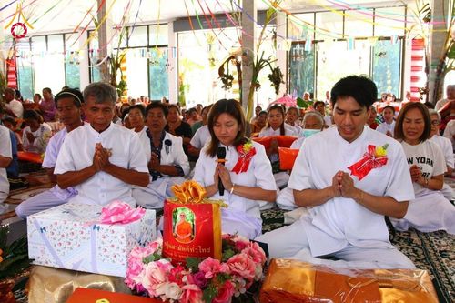 ภาพ No.176824:พิธีทอดกฐิน ณ วัดชุมทองสามัคคีธรรม ต.วังใหม่ อ.วังสมบูรณ์ จ.สระแก้ว ในโครงการทอดกฐินสามัคคีทั่วไทย 30,000 วัด บูชาธรรม 80 ปี หลวงพ่อธัมมชโย โดยคณะศิษยานุศิษย์วัดพระธรรมกาย วันที่ 15 พฤศจิกายน พ.ศ. 2567