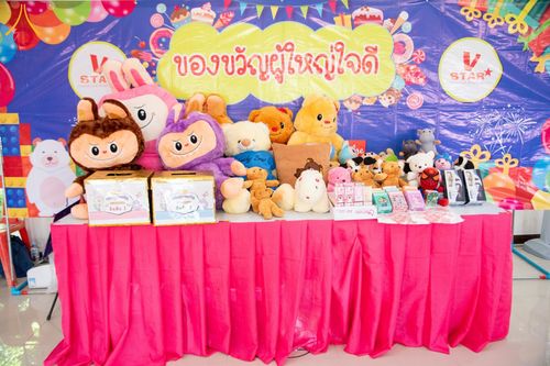 ภาพ No.184050:กิจกรรมวันรวมพลังเด็กดี V-Star จังหวัดลพบุรี ประจำปี 2567  วันที่ 29 พฤศจิกายน .ศ.2567 ณ ศูนย์ปฏิบัติธรรม ธุดงคสถานบ้านหมี่ จังหวัดลพบุรี