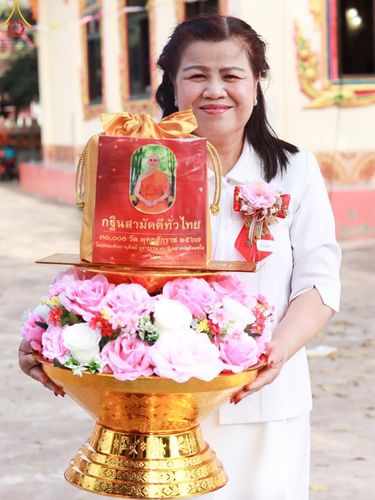 ภาพ No.168905:พิธีทอดกฐิน ณ วัดกุญชรดาราม จ.อุดรธานี ในโครงการกฐินสามัคคีทั่วไทย 30,000 วัด บูชาธรรม 80 ปี หลวงพ่อธัมมชโย โดยคณะศิษยานุศิษย์วัดพระธรรมกาย วันที่ 22 ตุลาคม พ.ศ. 2567