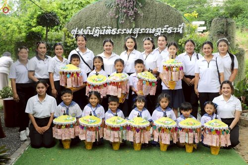 ภาพ No.234035:วันอาทิตย์ที่ 20 กรกฎาคม พ.ศ.2568 พิธีทอดผ้าป่า และพิธีตอกเสาเข็มต้นแรก สร้างอาคารปฏิบัติธรรมพระมงคลเทพมุนี ณ ศูนย์ปฏิบัติธรรมสุราษฏร์ธานี