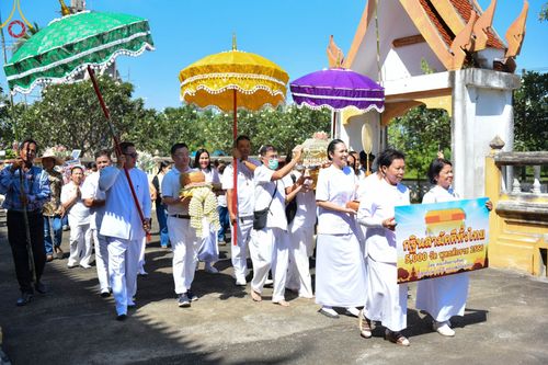 ภาพ No.98299:พิธีทอดกฐินสามัคคีทั่วไทย 5,000 วัด ณ วัดหนองขาม ตำบลห้วยทรายเหนือ อำเภอชะอำ จังหวัดเพชรบุรี วันที่ 24 พฤศจิกายน พ.ศ. 2566