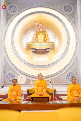 ภาพ No.96387:พิธีทอดกฐินราชันปฐพี ราชินีที่ดิน เพื่อซื้อที่ดินหลังโบสถ์ ฉลองครบรอบ 10 ปีสถาปนาโบสถ์วัดพุทธ วันอาทิตย์ที่ 19 พฤศจิกายน พ.ศ. 2566 ณ วัดพระธรรมกายนิวคาสเซิล ประเทศอังกฤษ