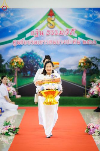 ภาพ No.100577:พิธีทอดกฐินสามัคคี เพื่อสร้างถนนธรรมวิถี ณ ศูนย์อบรมเยาวชนบางปะหัน จ.พระนครศรีอยุธยา วันอาทิตย์ที่ ๒๖ พฤศจิกายน พ.ศ. ๒๕๖๖