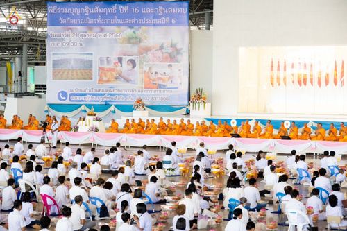 ภาพ No.91115:พิธีร่วมบุญกฐินสัมฤทธิ์ปีที่ 16 และกฐินสมทบวัดกัลยาณมิตรทั้งภายใน และต่างประเทศปีที่ 6 ณ บ้านแก้วเรือนทองคุณยายฯ วัดพระธรรมกาย วันเสาร์ที่ 21 ตุลาคม พ.ศ. 2566