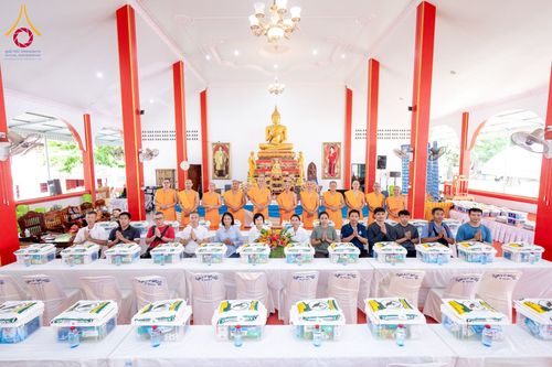 ภาพ No.143971:พิธีถวายสังฆทานแด่คณะสงฆ์ 323 วัด  ปีที่ 20 ครั้งที่  171 พิธีมอบกองทุนหนุนแรงใจช่วยครูใต้  ปีที่ 17 ครั้งที่ 136  และพิธีทำบุญอุทิศส่วนกุศลให้ผู้วายชนม์ในเหตุการณ์ไม่สงบ 4 จังหวัดชายแดนภาคใต้(ปัตตานี ยะลา นราธิวาส สงขลา) วันเสาร์ที่ 13 กรกฎาคม พ.ศ. 2567