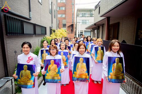 ภาพ No.221249:วันศุกร์ที่ 25 เมษายน พ.ศ. 2568 พิธีอัญเชิญรูปเหมือนพระมงคลเทพมุนี (สด จนฺทสโร) พระผู้ปราบมาร พิธีทอดผ้าป่าสามัคคี 25 ปี พิธีถวายสังฆทาน 15 วัด แด่เจ้าอาวาสภาคพื้นเอเชีย และแอฟริกา ในวาระครบ 25 ปี วัดพระธรรมกายโอซาก้า ประเทศญี่ปุ่น