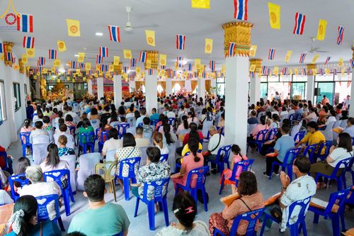 ภาพ No.98337:พิธีทอดกฐินสามัคคีทั่วไทย 5,000 วัด ณ วัดปากข้าวสารเหนือ จ.สระบุรี วันที่ 26 พฤศจิกายน พ.ศ. 2566