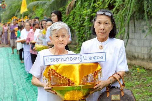 ภาพ No.255932:วันที่ 15 ตุลาคม พ.ศ. 2568 พิธีทอดกฐินสามัคคีทั่วไทย 30,000 วัด โดยคณะศิษยานุศิษย์ บูชาธรรม 81 ปี หลวงพ่อธัมมชโย ณ ศูนย์ปฏิบัติธรรมชุมพร ต.ดอนยาง อ.ปะทิว จ.ชุมพร