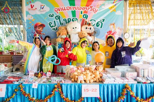 ภาพ No.183879:วันรวมพลังเด็กดี V-Star ผู้นำฟื้นฟูศีลธรรมโลก ครั้งที่ 17 ประจำปี 2567 จังหวัดราชบุรี ในวันที่ 26 พฤศจิกายน พ.ศ. 2567 ณ ศูนย์อบรมเยาวชนผาสุกวนิช อำเภอเมือง จังหวัดราชบุรี