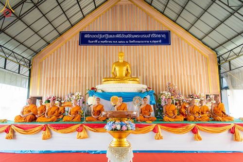 ภาพ No.92669:พิธีทอดกฐินวัดศรีวรรณวนาราม จ.ปทุมธานี และพิธีอัญเชิญพระสารีริกธาตุ วันที่ 4 พฤศจิกายน พ.ศ. 2566