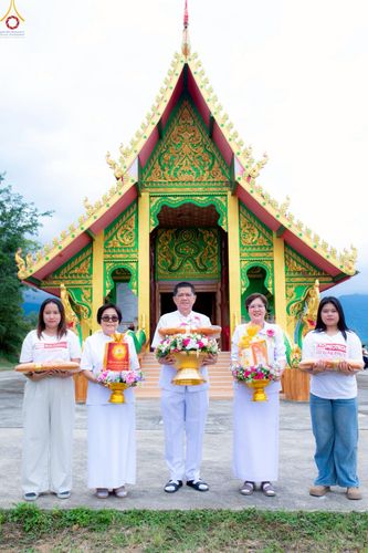 ภาพ No.267936:วันที่ 29 ตุลาคม พ.ศ. 2568 พิธีทอดกฐินสามัคคีทั่วไทย ณ วัดวังกระแพร อ.โป่งน้ำร้อน จ.จันทบุรี โดยคณะศิษยานุศิษย์ บูชาธรรม 81 ปี หลวงพ่อธัมมชโย