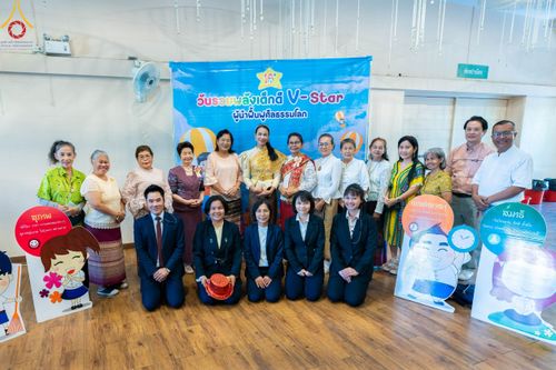 ภาพ No.103598:วันรวมพลังเด็กดี V-star ผู้นำฟื้นฟูศีลธรรมโลก จังหวัดสมุทรปราการ วันพุธที่ 20 ธันวาคม พ.ศ. 2566 ณ เมืองโบราณ จ.สมุทรปราการ