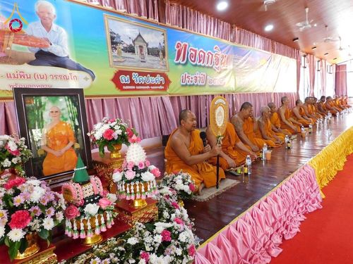 ภาพ No.177001:พิธีทอดกฐิน ณ วัดปะคำ จ.นครราชสีมา ในโครงการทอดกฐินสามัคคีทั่วไทย 30,000 วัด บูชาธรรม 80 ปี หลวงพ่อธัมมชโย โดยคณะศิษยานุศิษย์วัดพระธรรมกาย วันที่ 3 พฤศจิกายน พ.ศ. 2567