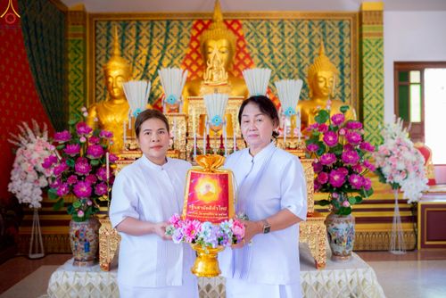 ภาพ No.257895:วันที่ 19 ตุลาคม พ.ศ. 2568 พิธีทอดกฐินสามัคคีทั่วไทย 30,000 วัด โดยคณะศิษยานุศิษย์ บูชาธรรม 81 ปี หลวงพ่อธัมมชโย ณ วัดสันติธรรมาราม ต.วังน้อย อ.วังน้อย จ.พระนครศรีอยุธยา