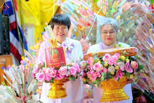 ภาพ No.170435:พิธีทอดกฐิน ณ วัดดอนแก้ว อ.แม่ระมาด จ.ตาก ในโครงการกฐินสามัคคีทั่วไทย 30,000 วัด บูชาธรรม 80 ปี หลวงพ่อธัมมชโย โดยคณะศิษยานุศิษย์วัดพระธรรมกาย วันที่ 27 ตุลาคม พ.ศ. 2567