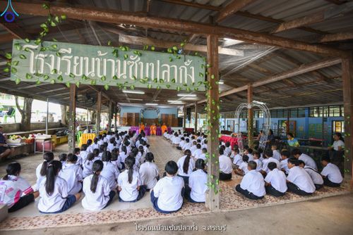 ภาพ No.90712:โครงการสมาธิเพื่อสันติภาพโลก  จ.สระบุรี วันที่ 3 ตุลาคม พ.ศ. 2566  1. โรงเรียน บ้านคลองไทร 2. โรงเรียน บ้านซับปลากั้ง 3. โรงเรียน บ้านหนองผักหนอก 4. โรงเรียน วัดบ้านหมาก 5. โรงเรียน วัดสวนทองรวมมิตร