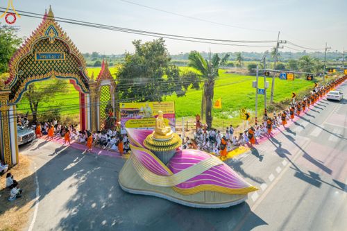 ภาพ No.198096:พิธีต้อนรับพระธรรมยาตรา ณ อนุสรณ์สถานลำดับที่ 5 สถานที่เผยแผ่วิชชาธรรมกายครั้งแรก อนุสรณ์สถานบางปลา วัดบางปลา อำเภอบางเลน จังหวัดนครปฐม ในโครงการธรรมยาตรา กตัญญูบูชา มหาปูชนียาจารย์ พระมงคลเทพมุนี(สด จนฺทสโร) พระผู้ปราบมาร ปีที่ 13 วัน 19 มกราคม พ.ศ.2568