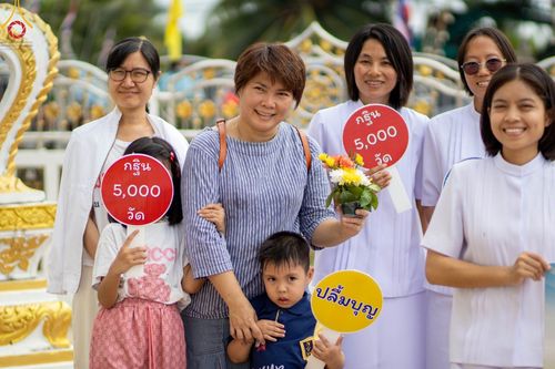 ภาพ No.99443:พิธีทอดกฐินสามัคคีทั่วไทย 5,000 วัด ณ วัดคลองเก้า จ.ปทุมธานี วันที่ 26 พฤศจิกายน พ.ศ. 2566