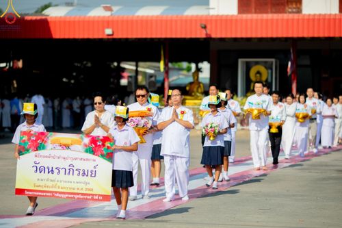 ภาพ No.192091:พิธีทอดผ้าป่าทำนุบำรุงศาสนสถาน ณ วัดนราภิรมย์ ตำบลนราภิรมย์ อำเภอบางเลน จังหวัดนครปฐม ในโครงการธรรมยาตรา กตัญญูบูชา มหาปูชนียาจารย์ พระมงคลเทพมุนี(สด จนฺทสโร) พระผู้ปราบมาร อนุสรณ์สถาน 7 แห่ง ปีที่ 13 วันที่ 9 มกราคม พ.ศ. 2568