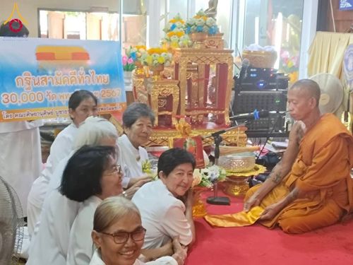 ภาพ No.182469:พิธีทอดกฐิน ณ วัดพัฒนาราม จ.ชัยนาท ในโครงการทอดกฐินสามัคคีทั่วไทย 30,000 วัด บูชาธรรม 80 ปี หลวงพ่อธัมมชโย โดยคณะศิษยานุศิษย์วัดพระธรรมกาย วันที่ 27 ตุลาคม พ.ศ. 2567