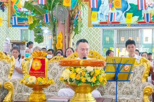 ภาพ No.265159:วันที่ 12 ตุลาคม พ.ศ. 2568 พิธีทอดกฐินสามัคคีทั่วไทย ณ วัดกงลาด ต.ห้วยด้วน อ.ดอนตูม จ.นครปฐม โดยคณะศิษยานุศิษย์ บูชาธรรม 81 ปี หลวงพ่อธัมมชโย