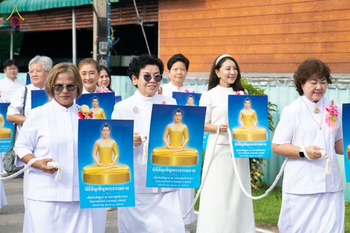 ภาพ No.336364:วันจันทร์ที่ 22 มิถุนายน พ.ศ.2569 พิธีอัญเชิญพระธรรมกาย  วัดกลางธนรินทร์ ต.บ้านแป้ง อ.พรหมบุรี จ.สิงห์บุรี