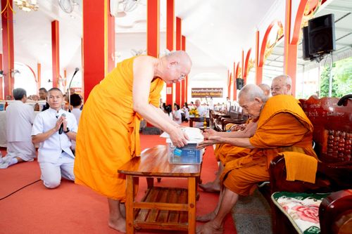 ภาพ No.234538:วันพฤหัสบดีที่ 24 กรกฎาคม พ.ศ. 2568 พิธีถวายสังฆทานแก่คณะสงฆ์ 323 วัด , พิธีมอบกองทุนหนุนแรงใจช่วยครูใต้ , พิธีทำบุญส่วนกุศลแด่ผู้วายชนม์ ในเหตุการณ์ความไม่สงบ 4 จังหวัด ชายแดนภาคใต้ (ปัตตานี , ยะลา , นราธิวาส , สงขลา) ปีที่ 21 ครั้งที่ 179 ณ วัดเวฬุวัน 