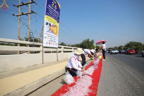 ภาพ No.117902:V.17 สำเร็จๆ การเตรียมงาน เก็บงาน การรับบุญของเจ้าหน้าที่หน่วยงานต่างๆ เพื่อโครงการธรรมยาตรา กตัญญูบูชามหาปูชนียาจารย์ พระมงคลเทพมุนี (สด จนฺทสโร) พระผู้ปราบมาร อนุสรณ์สถาน 7 แห่ง ปีที่ 12 ระหว่างวันที่ 2 - 31 มกราคม พ.ศ.2567