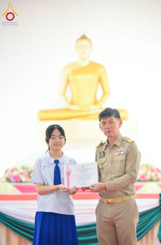 ภาพ No.214152:วันอังคารที่ 1 เมษายน พ.ศ. 2568  “วันคล้ายวันสถาปนากระทรวงศึกษาธิการ ครบรอบ 133 ปี จ.ปทุมธานี ณ วัดพระธรรมกาย”