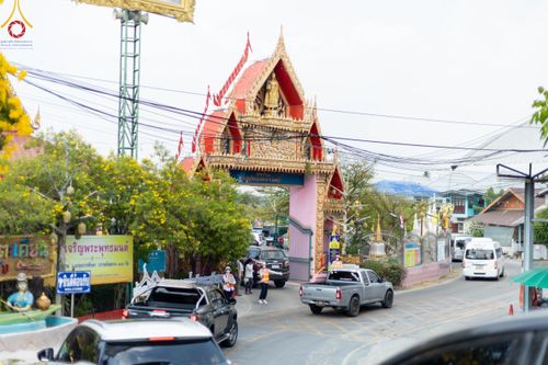 ภาพ No.117109:V.16 เป็นทีม การเตรียมงาน เก็บงาน การรับบุญของเจ้าหน้าที่หน่วยงานต่างๆ เพื่อโครงการธรรมยาตรา กตัญญูบูชามหาปูชนียาจารย์ พระมงคลเทพมุนี (สด จนฺทสโร) พระผู้ปราบมาร อนุสรณ์สถาน 7 แห่ง ปีที่ 12 ระหว่างวันที่ 2 - 31 มกราคม พ.ศ. 2567