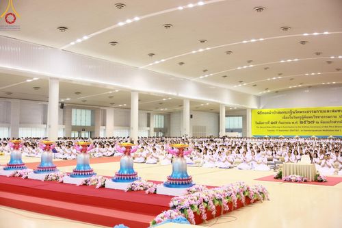 ภาพ No.154371:พิธีบูชาครูผู้ค้นพบวิชชาธรรมกาย ณ สภาธรรมกายสากล วัดพระธรรมกาย วันอังคารที่ 17 กันยายน พ.ศ. 2567