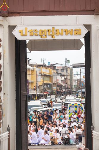 ภาพ No.126142:พิธีทำบุญเมืองนครราชสีมา ฉลอง 556 ปี ตักบาตรพระ 10,000 รูป ในวันเสาร์ที่ 2 มีนาคม พ.ศ.2567 ณ อนุสาวรีย์ท้าวสุรนารี จ.นครราชสีมา จัดโดย คณะสงฆ์จังหวัดนครราชสีมา ร่วมกับสำนักงานจังหวัดนครราชสีมา